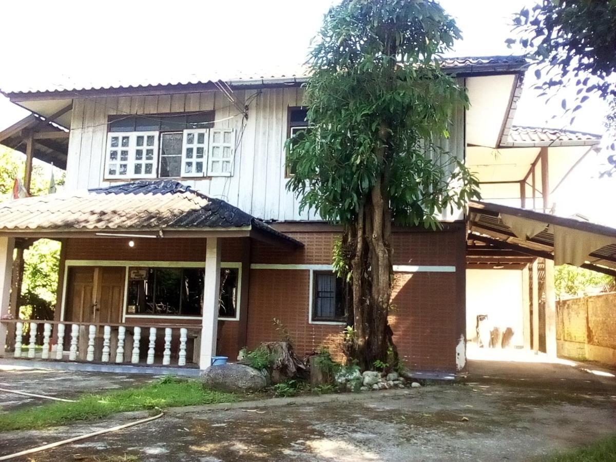 Grandma'S Home Sangkhlaburi Eksteriør bilde